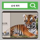 상세페이지제작, 성공한 셀러들이 공통으로 말하는 핵심