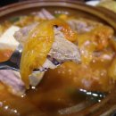 통돼지김치찌개 - 중구 자갈치로 20-1 | 통돼지김치찌개