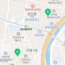 계명대 태권스토리 네이버블로그