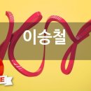 와봐노래방
