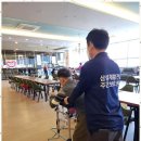 삼성재활주간보호센터 이미지