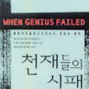박소령