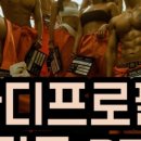 포항온누리센터