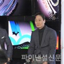 인텔미디어