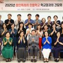 수지구청 대회의실 이미지