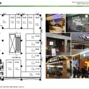 태영프라자 이미지