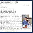 대수진료소 이미지