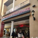 반디의류 | 시흥 프리미엄 아울렛 신시아 아이와 가볼만한곳 | 놀이터 회전목마 있는 봄나들이