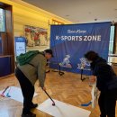 진주종합경기장 테니스장 이미지