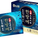 만족식품 이미지