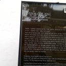 명륜동-1 이미지