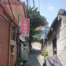 두원식당 이미지