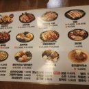 족발야시장포승점 이미지