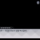 운몽