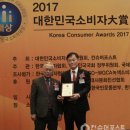 유한회사가스온 이미지