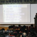 오산노래연습장 이미지