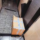 원미유통 이미지