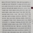리스현현