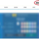 로또 PC 이미지