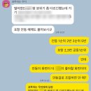 스피치엠 이미지