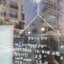 양도로 19번길 | [김포맛집]김포맛집 풍무동맛집 김포삼겹살맛집 동래정 김포풍무점_내돈내산 후기