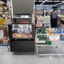 크리점빵 이미지