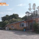 관인약수터막국수 이미지