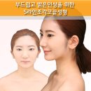 조각성형외과의원 이미지
