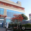 서귀포열린병원 이미지