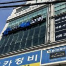 세움애드