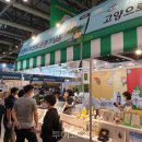 고양의료기 이미지