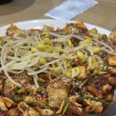 신쭈꾸황