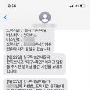 강구시장 이미지