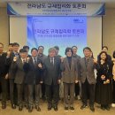 우주정비