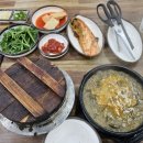 청주영양탕 | 청주 비하동 현지인 맛집_ 돌솥밥 + 추어탕 + 막걸리 무한셀프