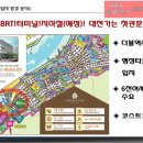 황산프라자 이미지