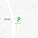 반값티비리퍼TV더티비할인매장