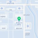 한국농수산대학교 | 광주,전라도 인생네컷] 전주 포토부스 대여 렌탈 포토박스 : 한국농수산대학교, 스탠드타입 포토부스 후기