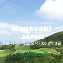 알바트로스 여행사