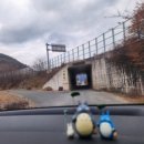 새들보체육공원 이미지