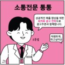 점프광고기획