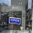 연이동물병원 이미지