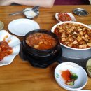 고려촌식당 이미지