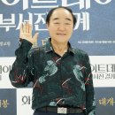 재이앤씨 이미지