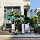 당찬곱창 이미지
