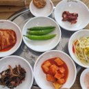 남해돌곱창 이미지