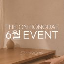 홍대디온의원 네이버블로그