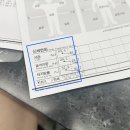 반트짐 | 부산 서구 송도 e편한세상 반트짐 개인 PT 후기