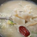 신선설농탕 이미지