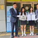 점동중학교 이미지